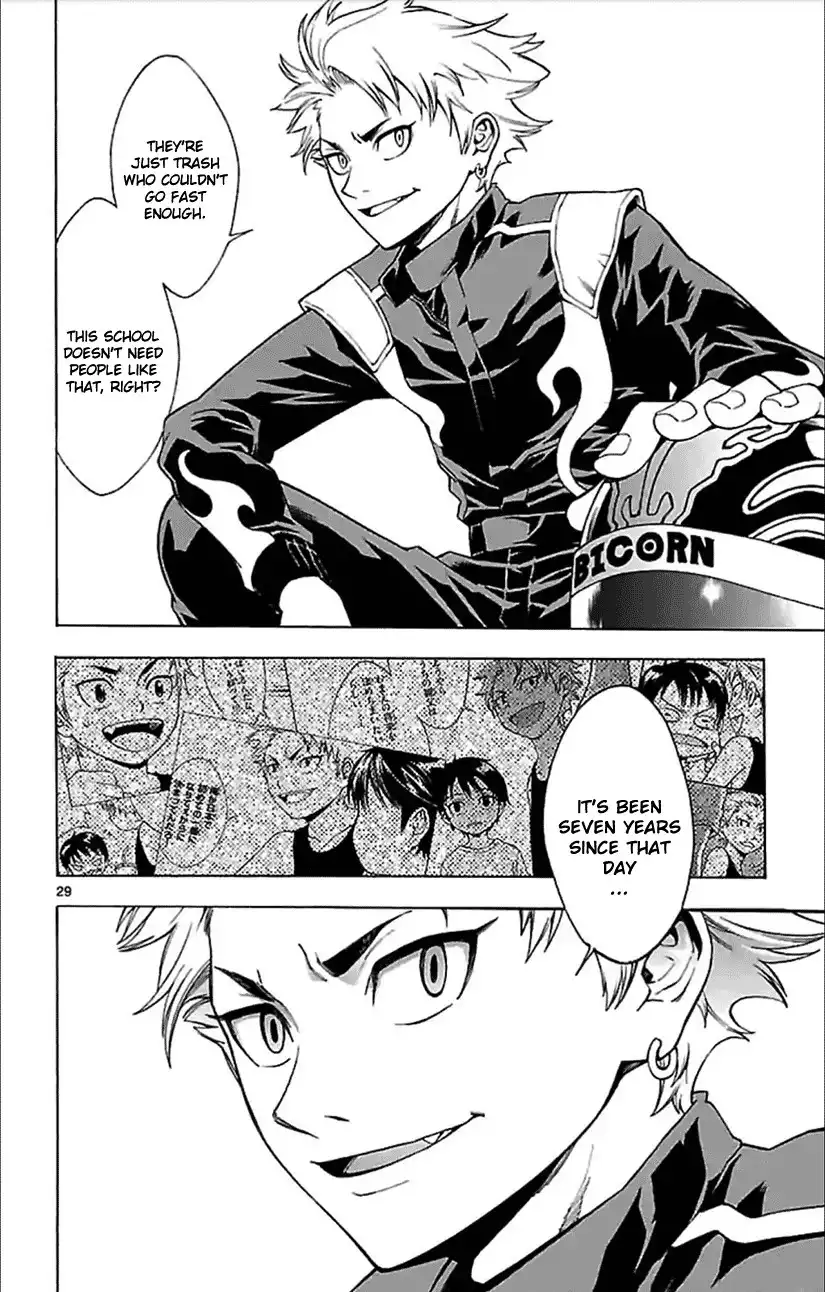 G (Yamada Hitotsuki) Chapter 5 12